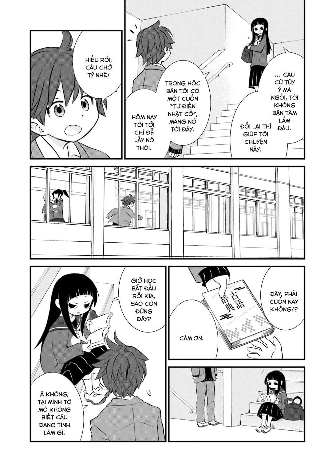 Chapter 3 - Page 10