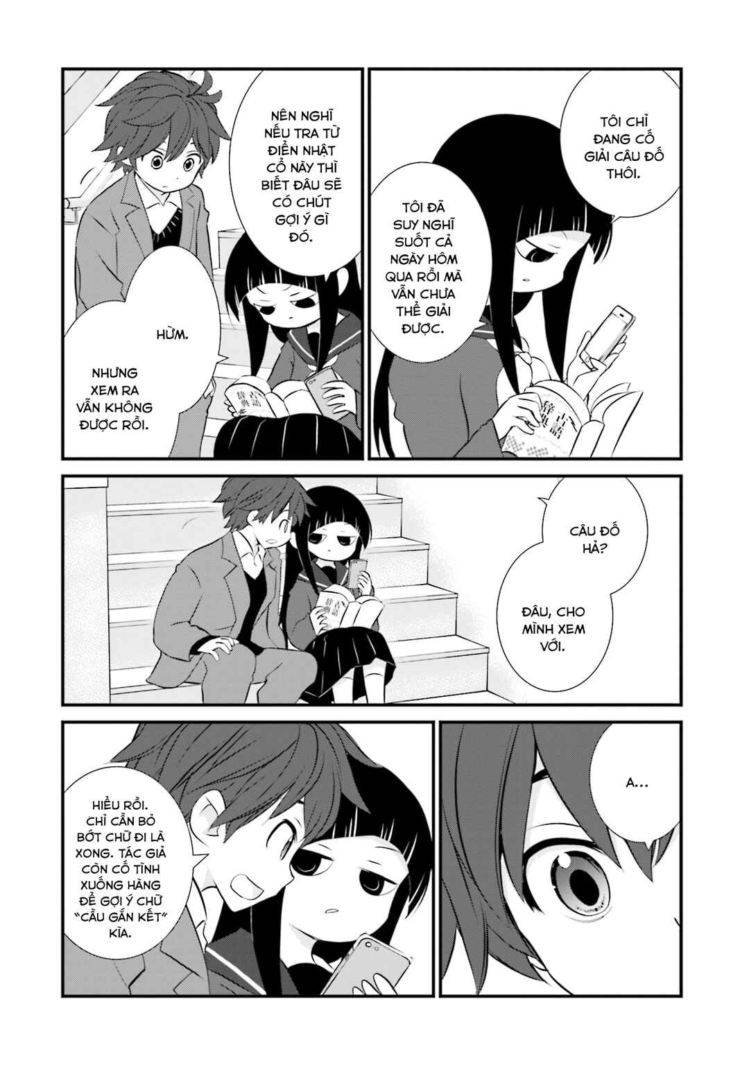 Chapter 3 - Page 11