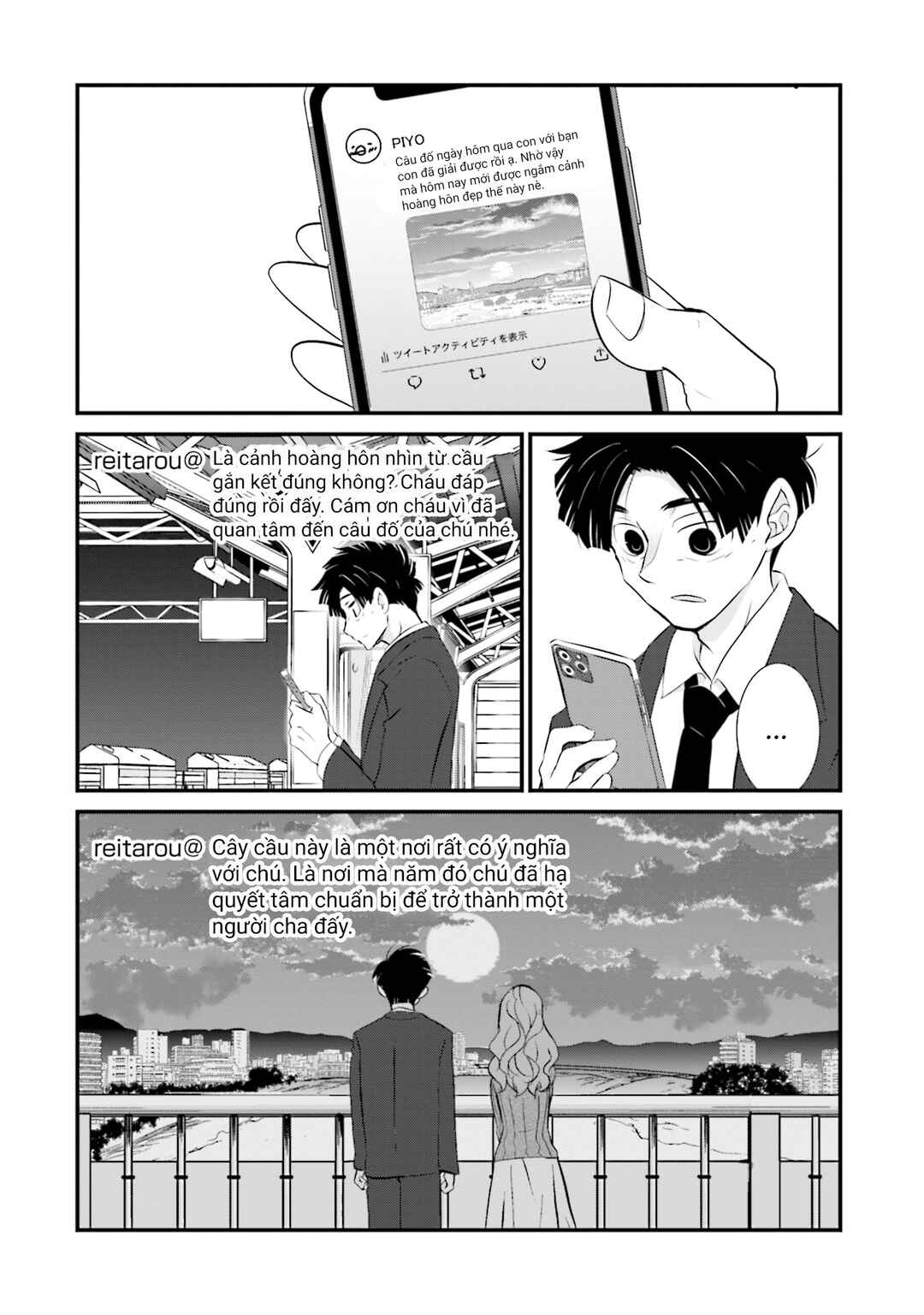 Chapter 3 - Page 19