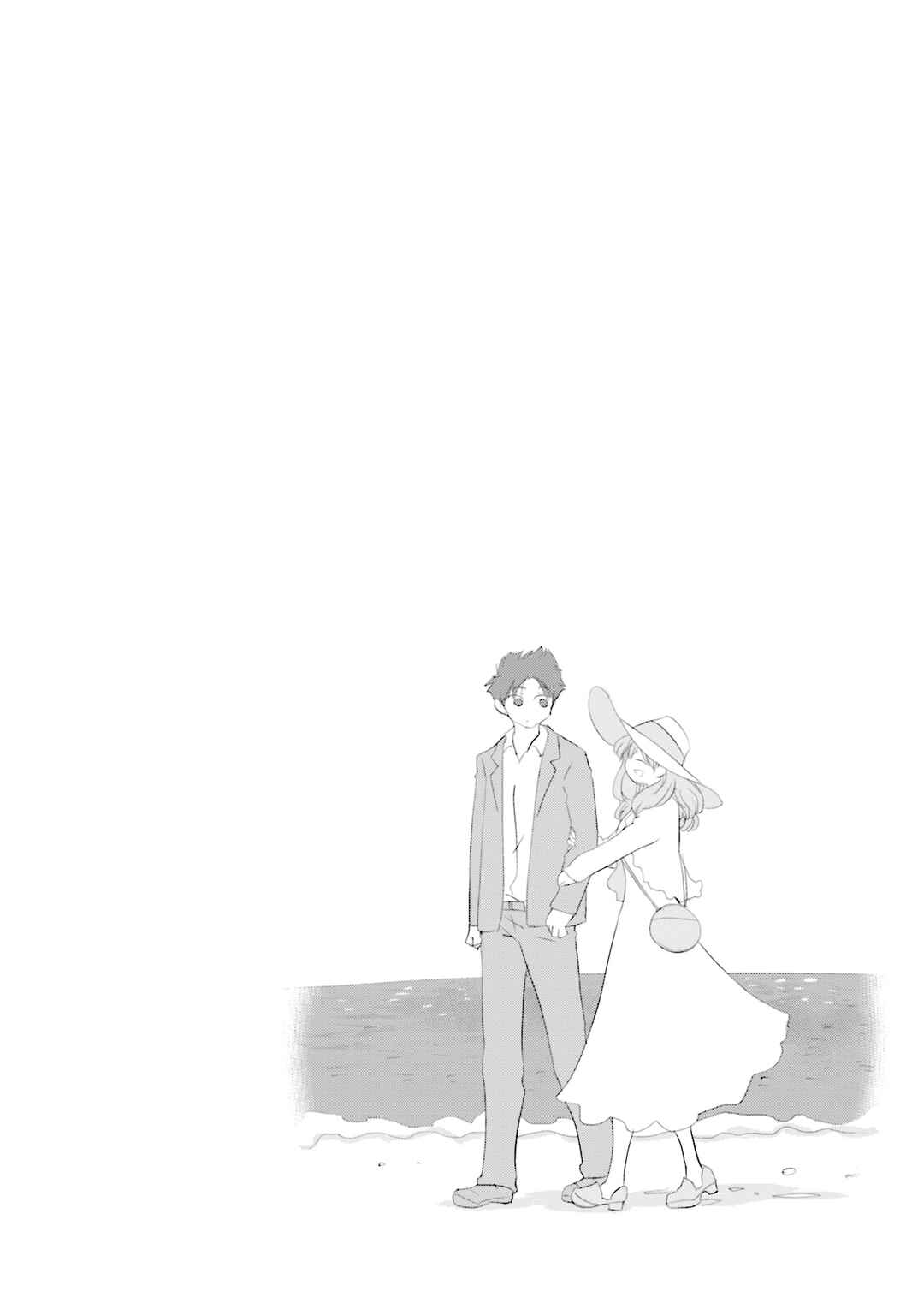 Chapter 3 - Page 24