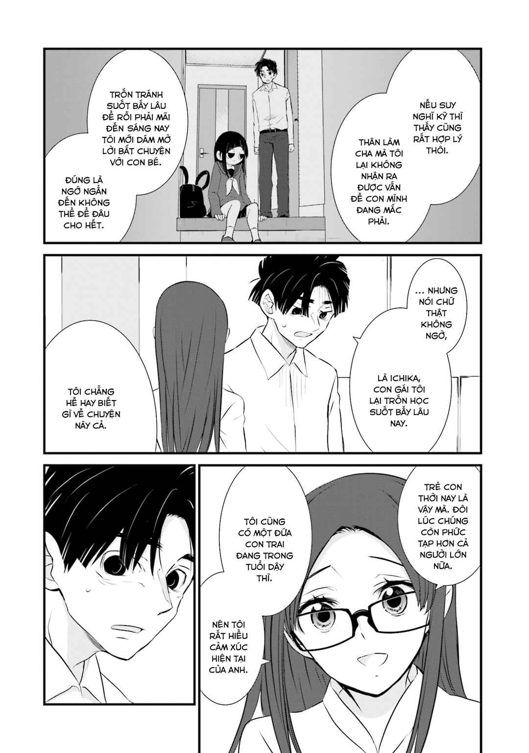 Chapter 3 - Page 5