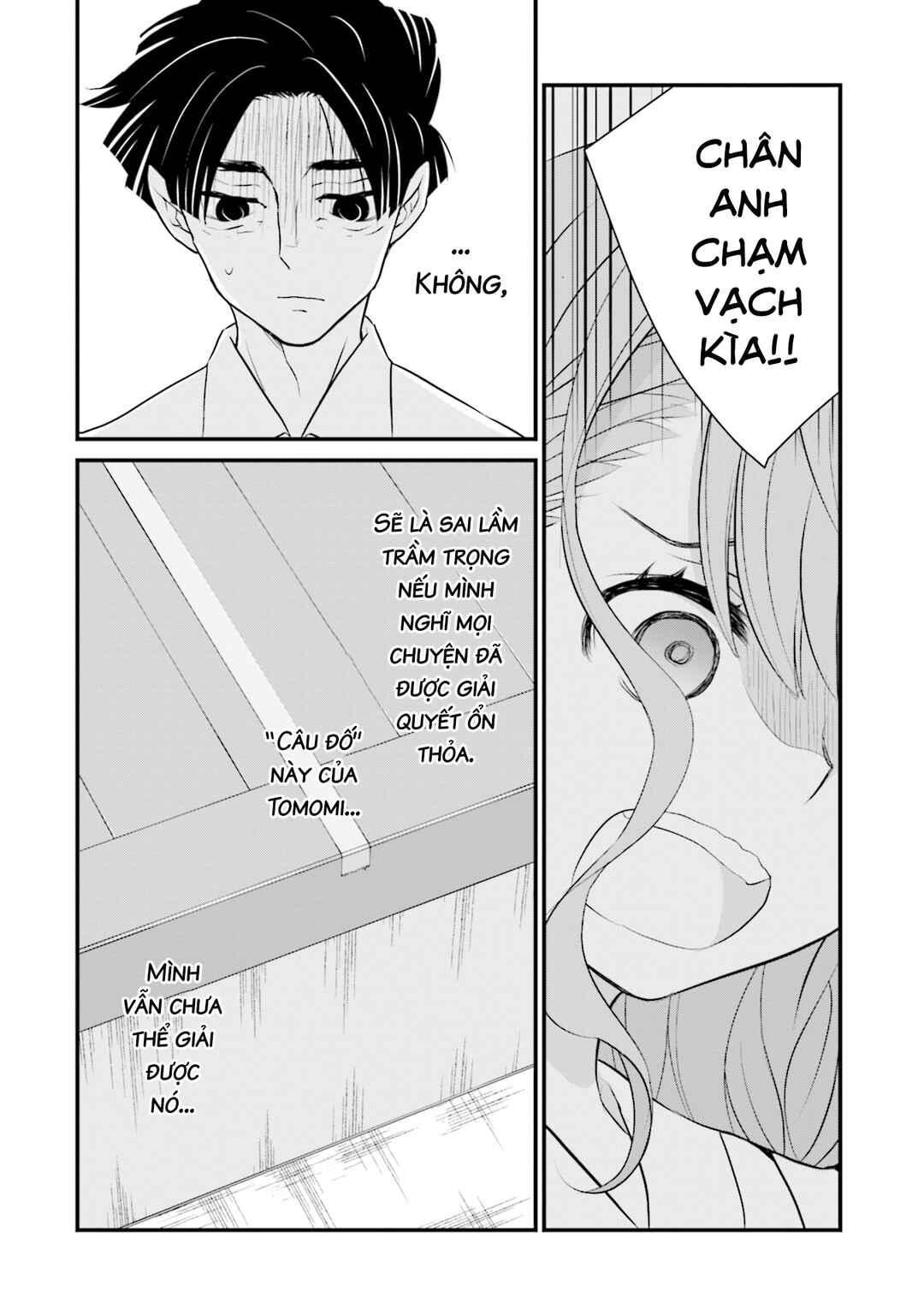 Chapter 3 - Page 7