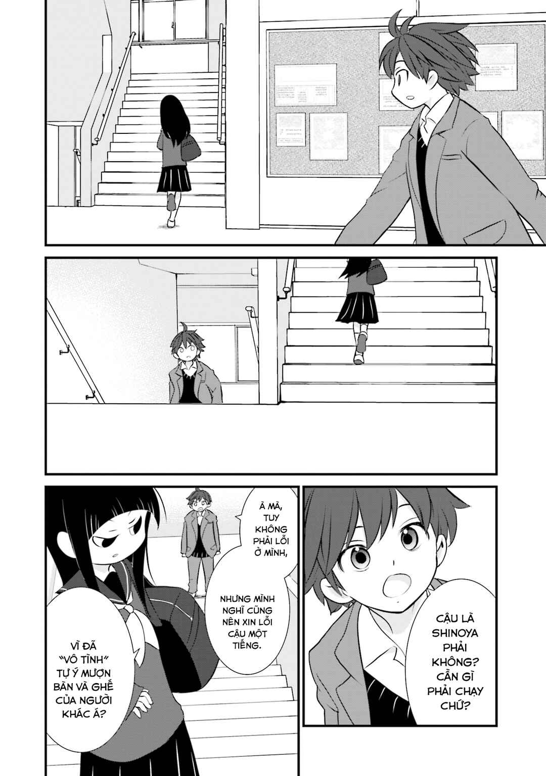 Chapter 3 - Page 9