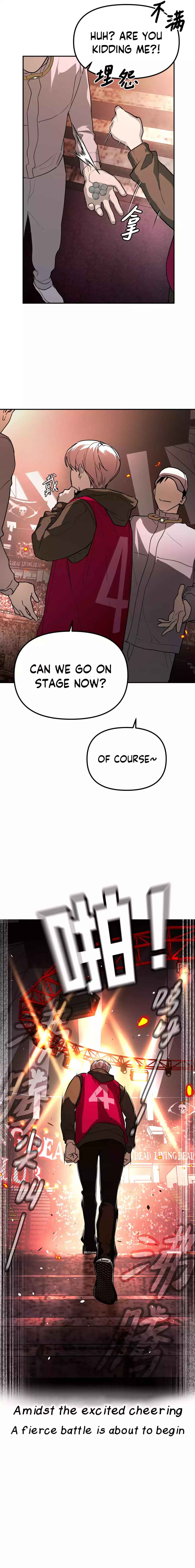 Chapter 3 - Page 7