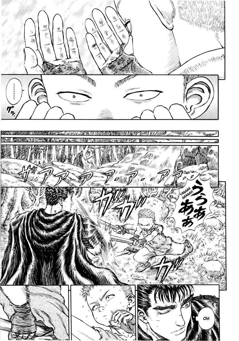 Chapter 197 - Page 14