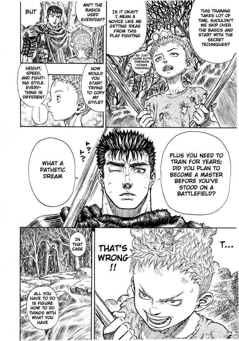 Chapter 197 - Page 17