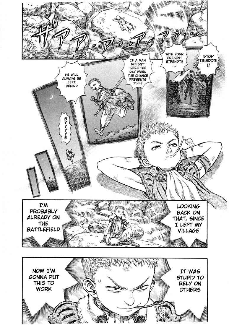 Chapter 197 - Page 19
