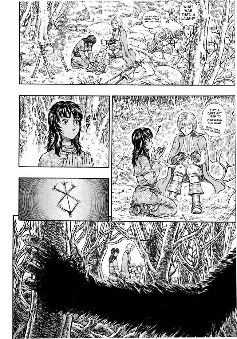 Chapter 197 - Page 21