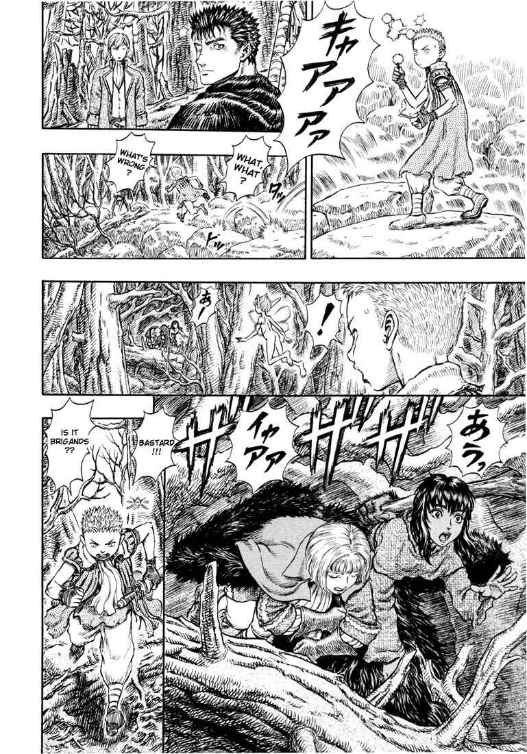 Chapter 197 - Page 25