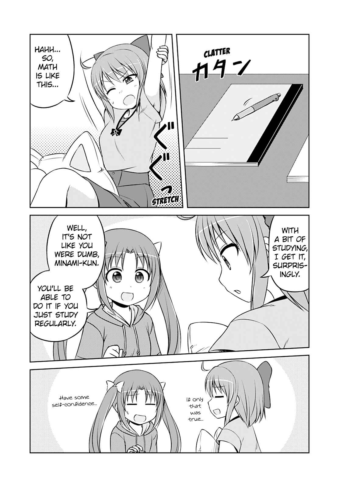 Chapter 19 - Page 7