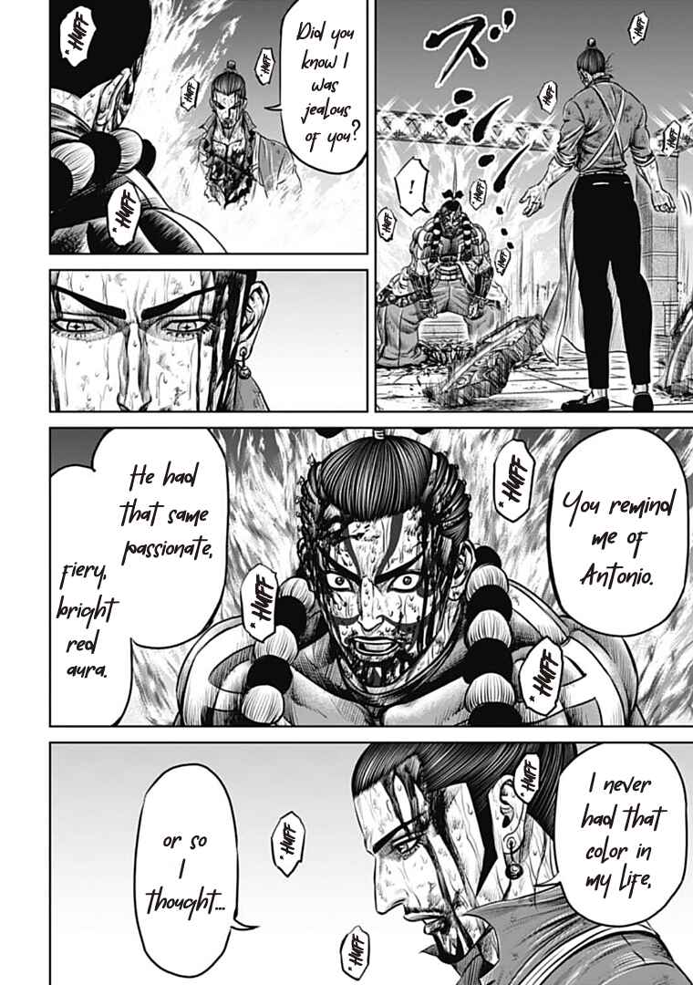 Chapter 66 - Page 12