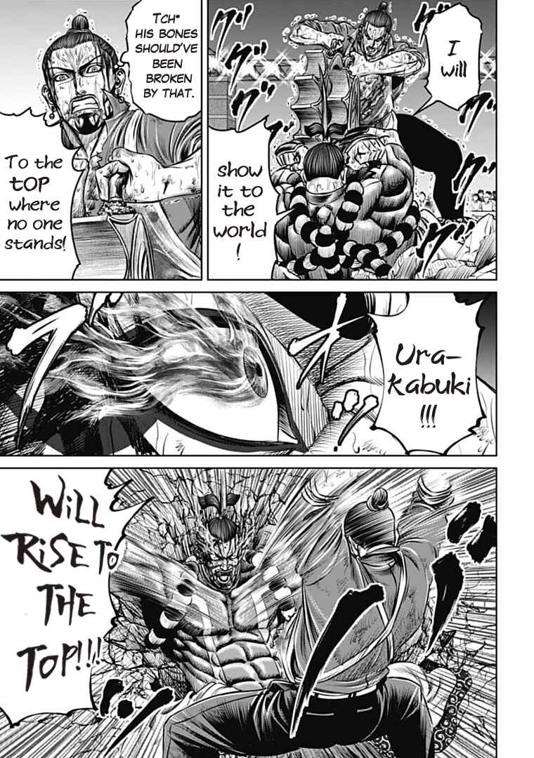 Chapter 66 - Page 9