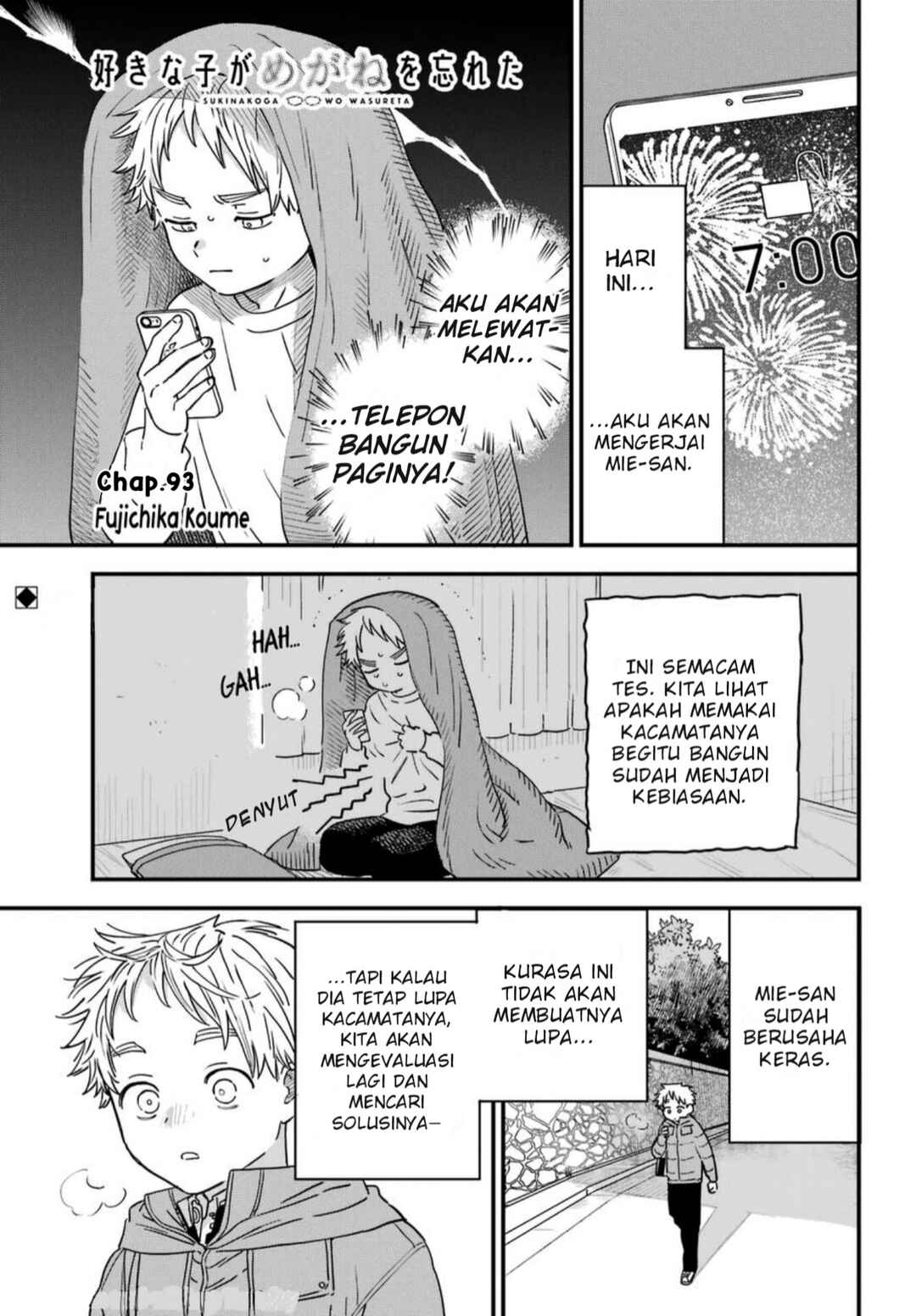 Chapter 93 - Page 2
