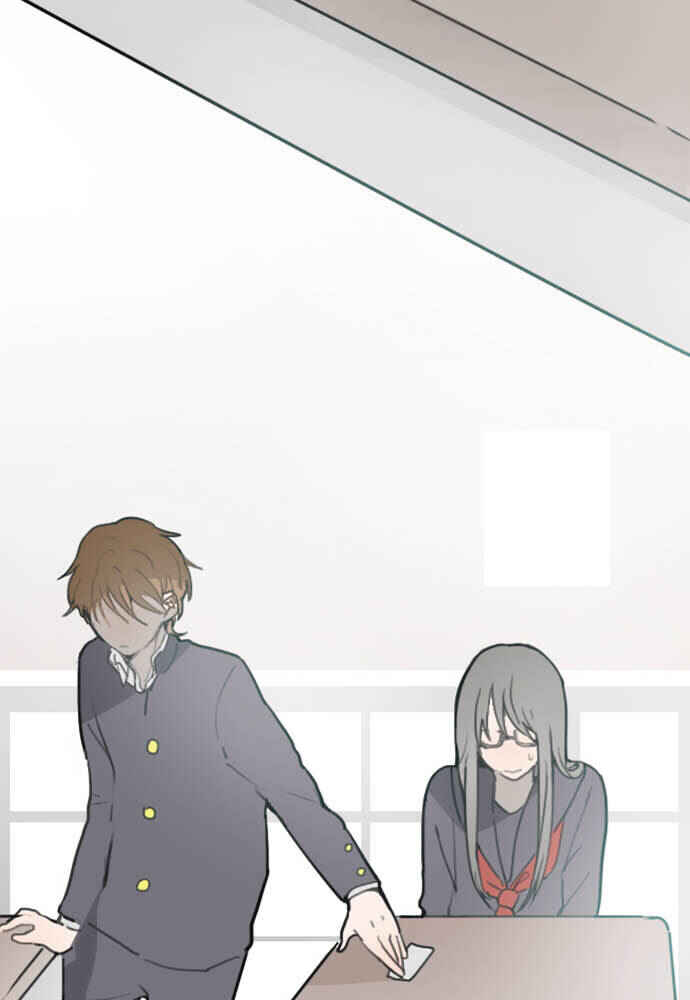 Chapter 17 - Page 13