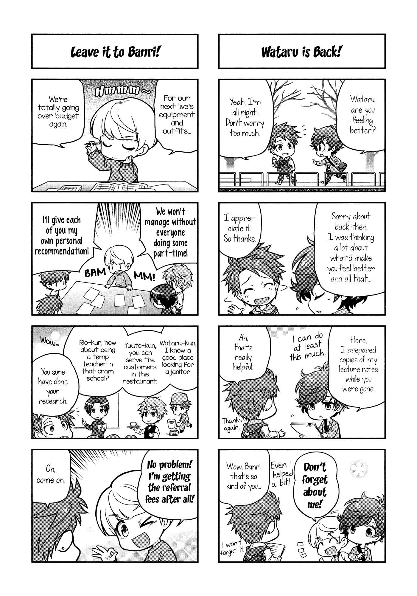 Chapter 2 - Page 8