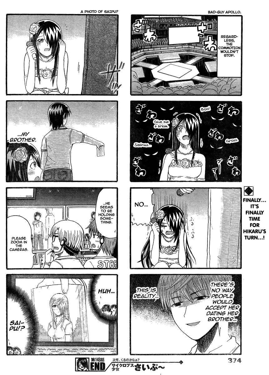 Chapter 148 - Page 4