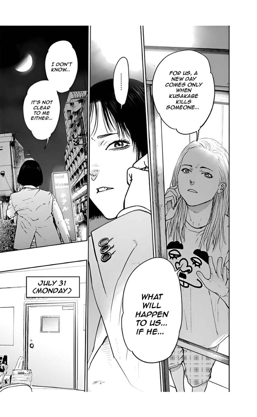 Chapter 42 - Page 14