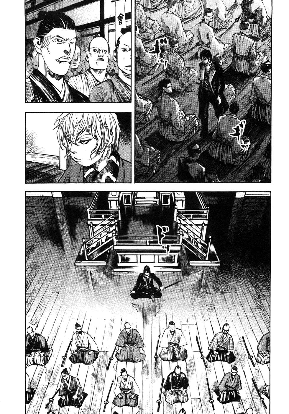 Chapter 165 - Page 10
