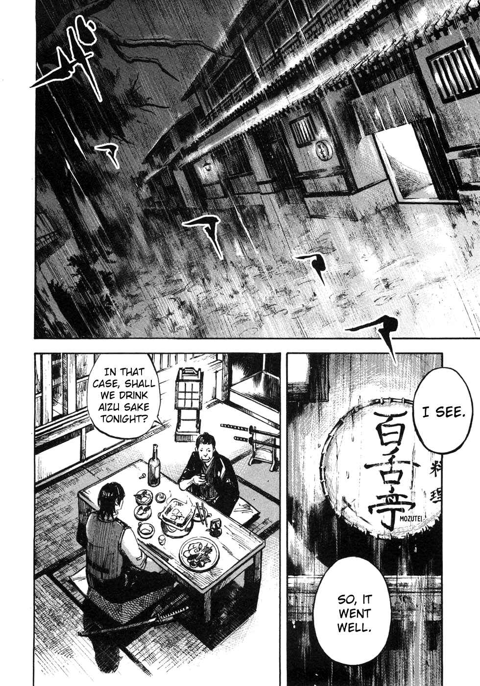 Chapter 165 - Page 18