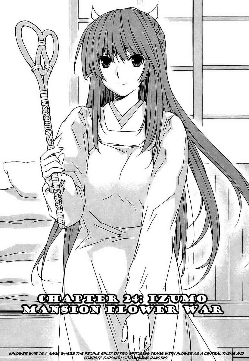 Chapter 24 - Page 1
