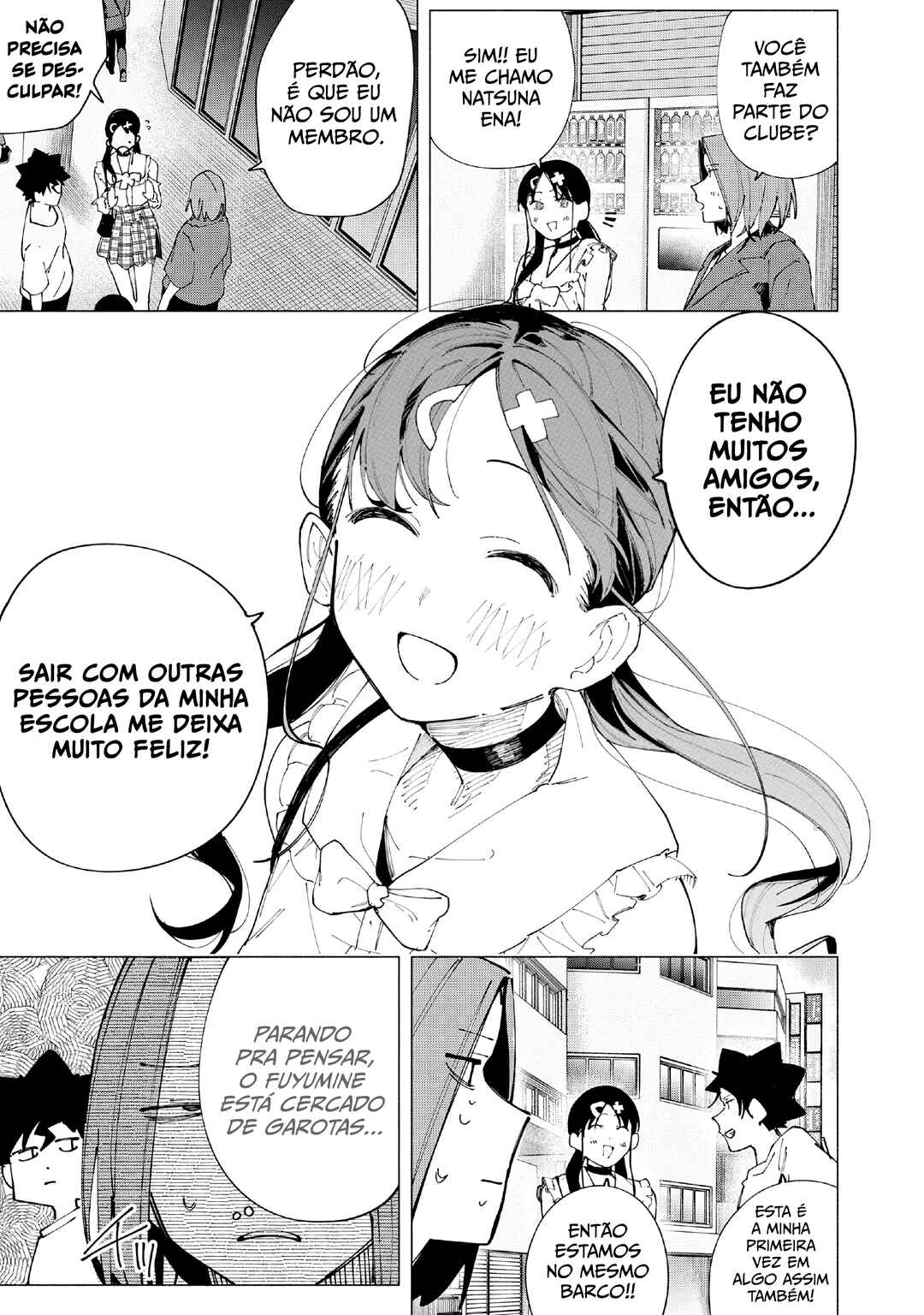 Chapter 46 - Page 3