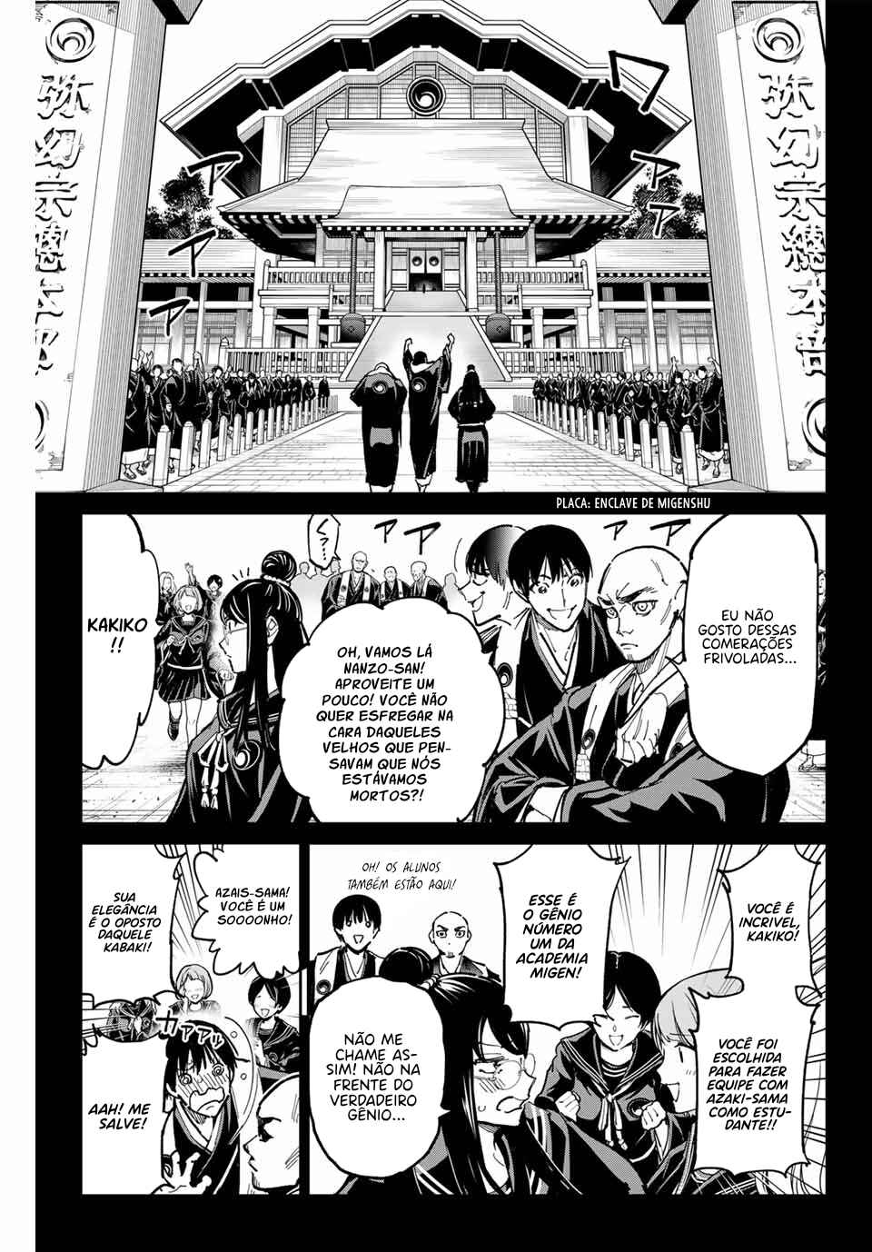 Chapter 88 - Page 16