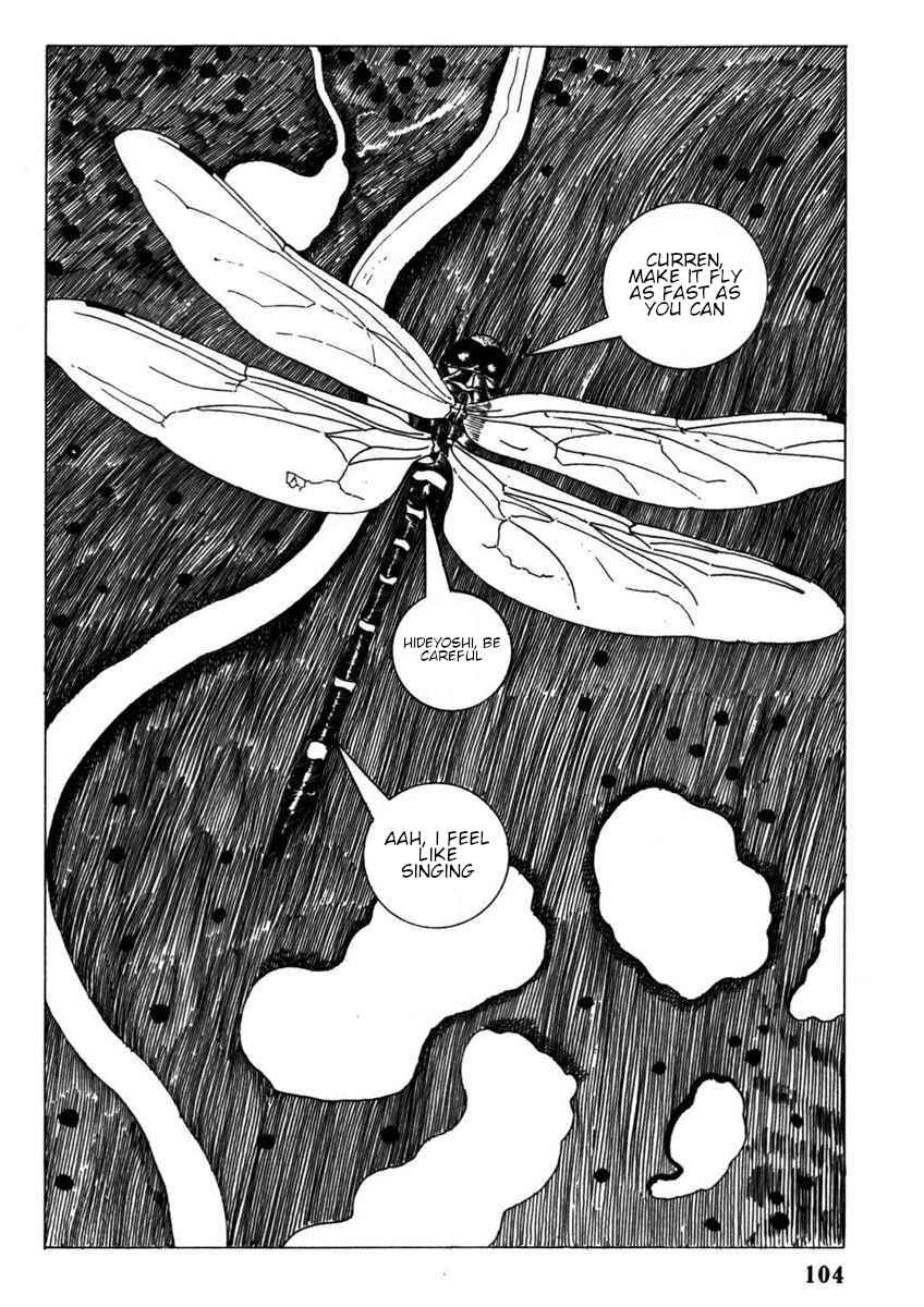 Chapter 7 - Page 10