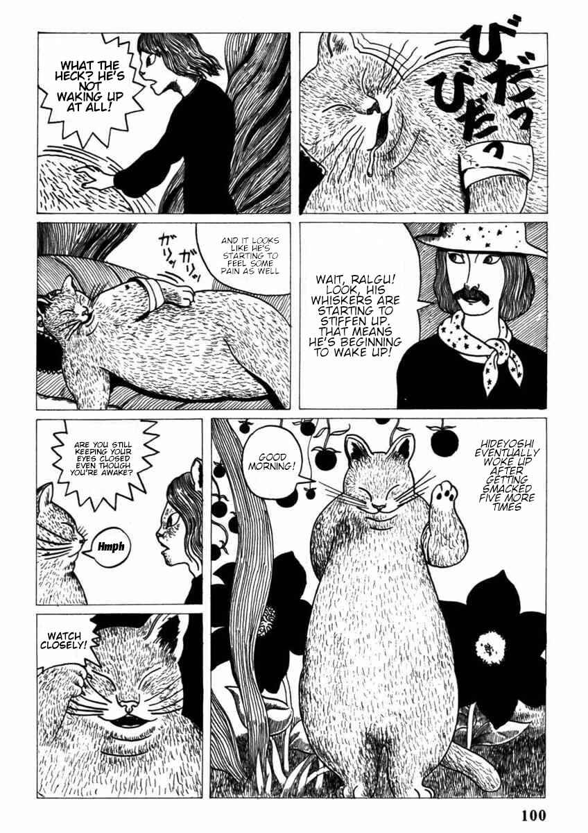 Chapter 7 - Page 6