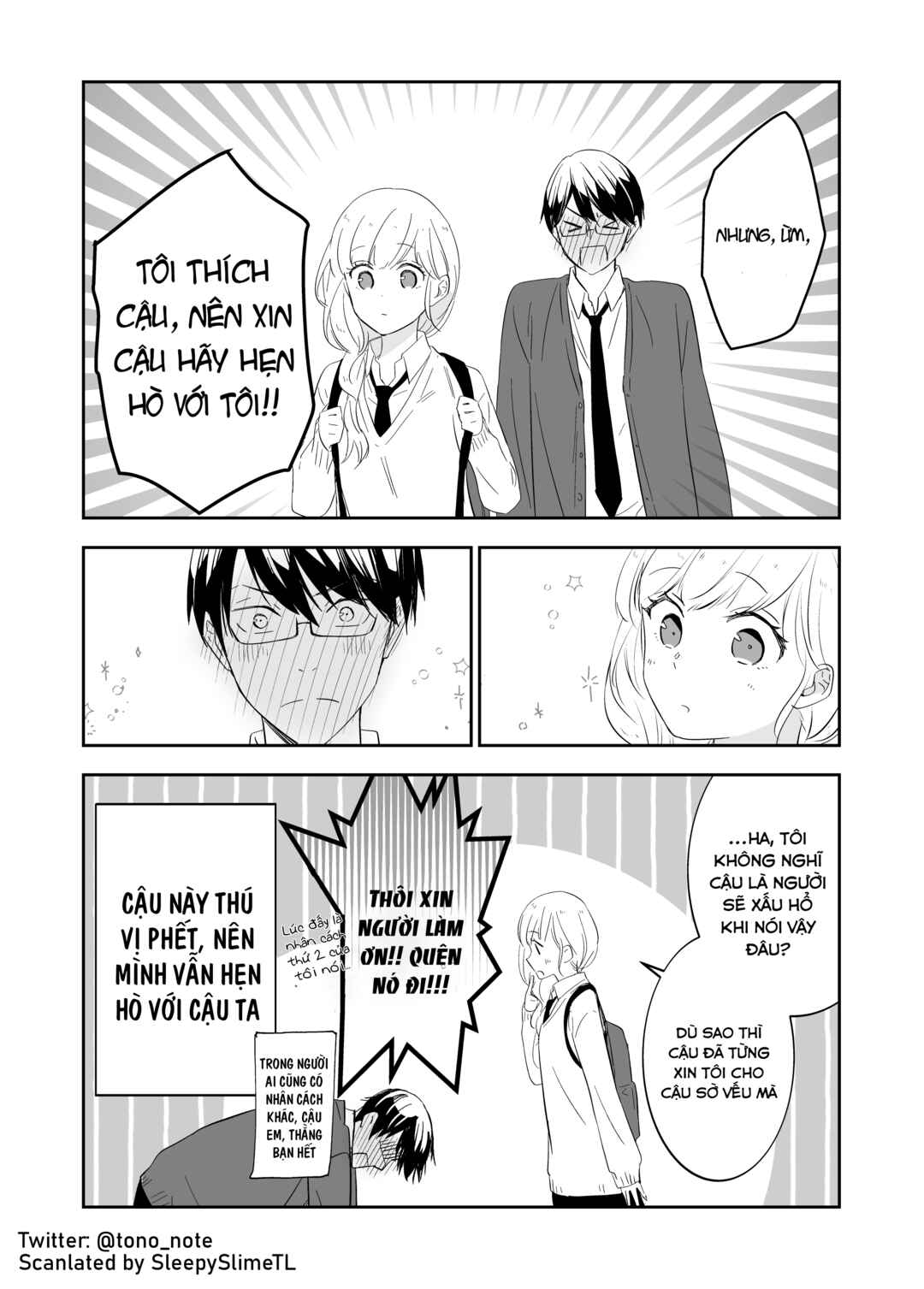 Chapter 2 - Page 5