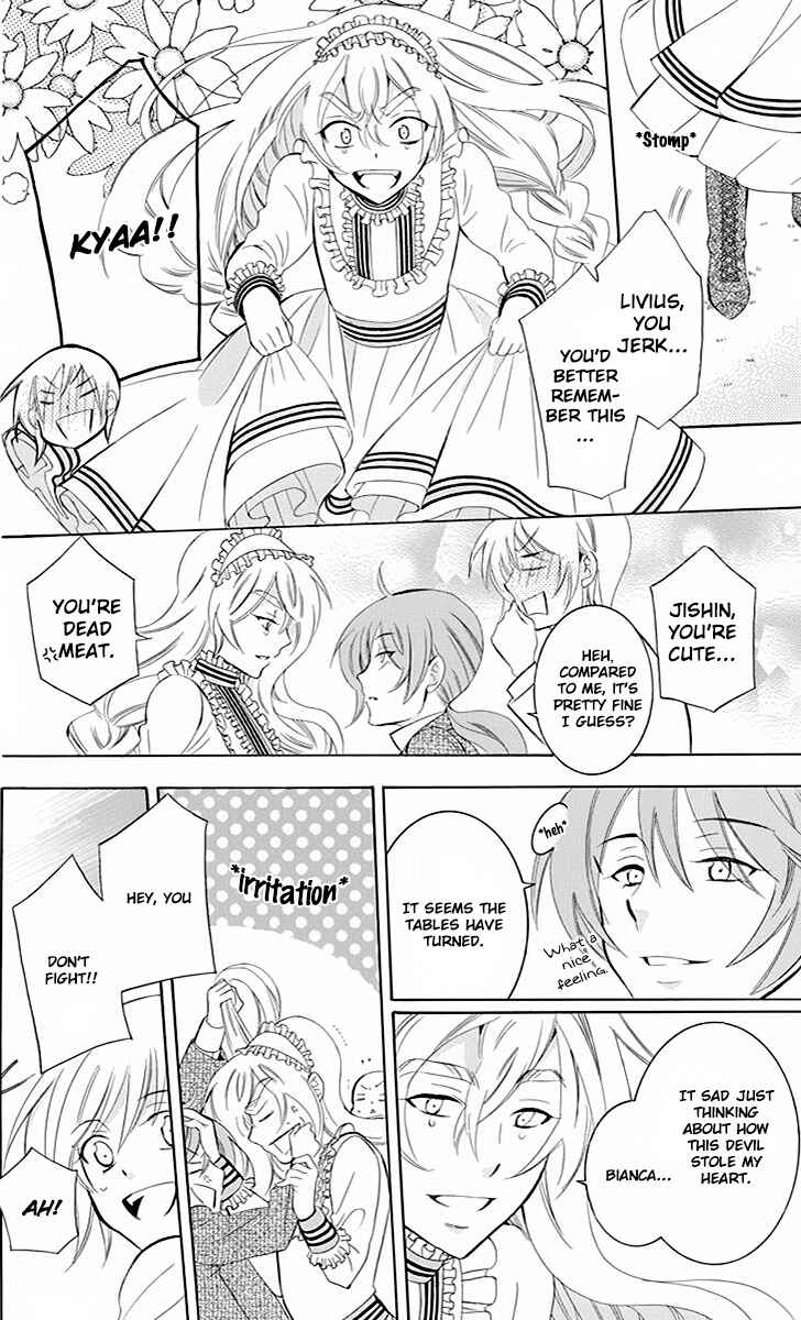 Chapter 73 - Page 14