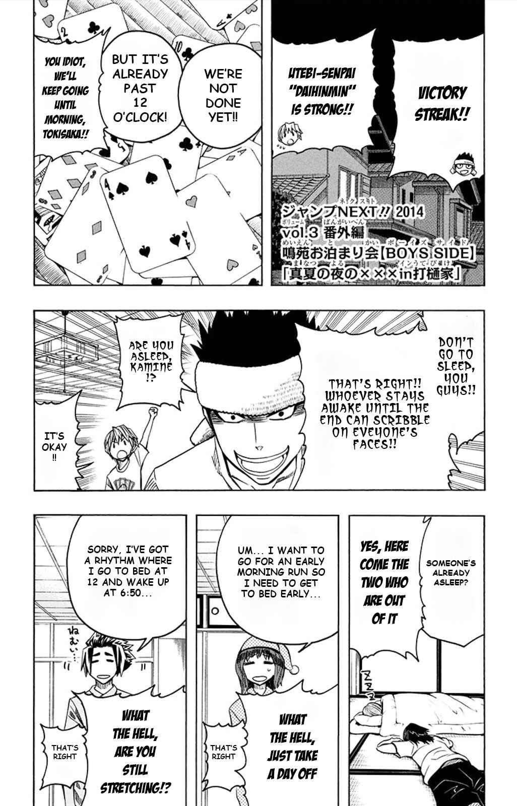 Chapter 52 - Page 22