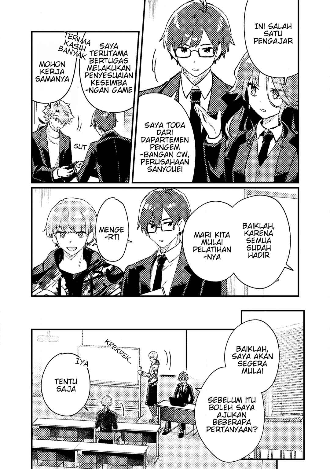Chapter 19.1 - Page 7