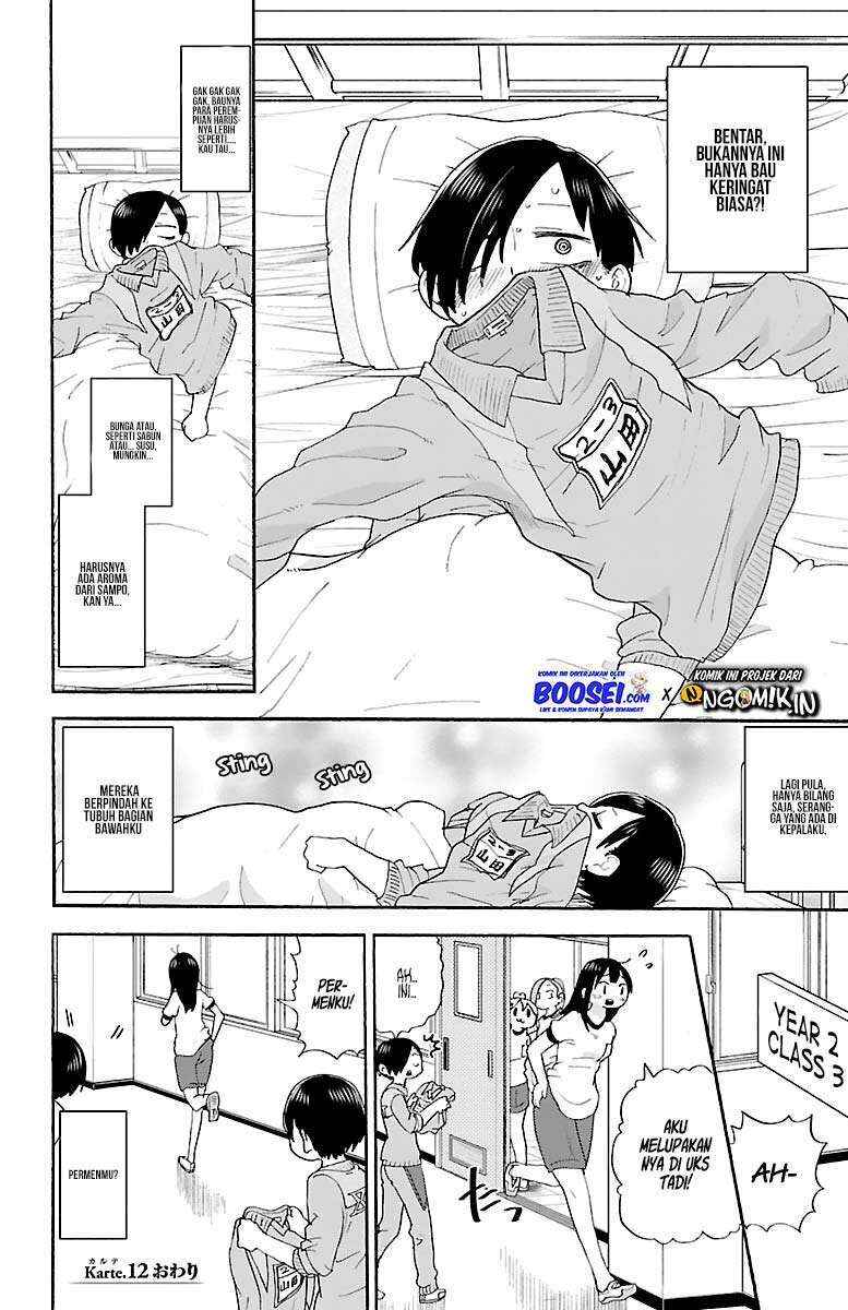 Chapter 12 - Page 12
