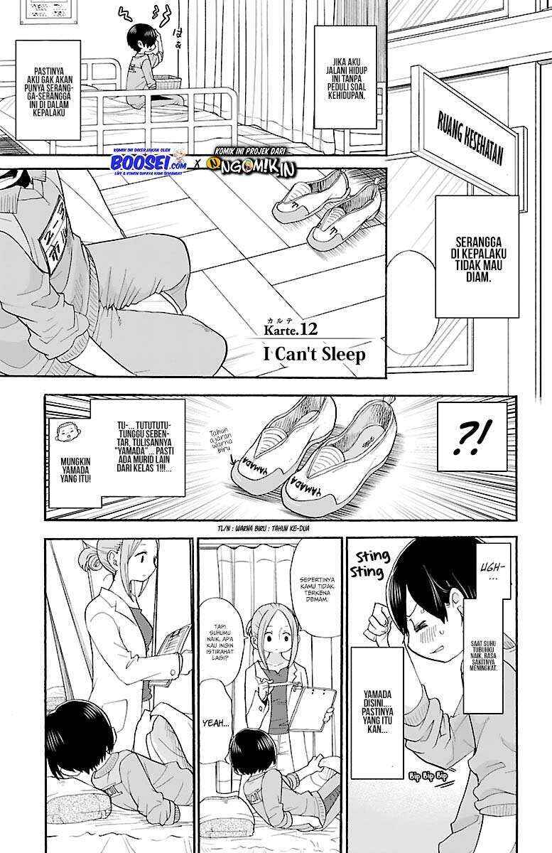 Chapter 12 - Page 3