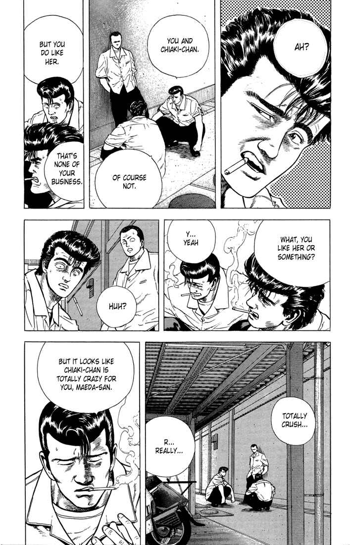 Chapter 17 - Page 4