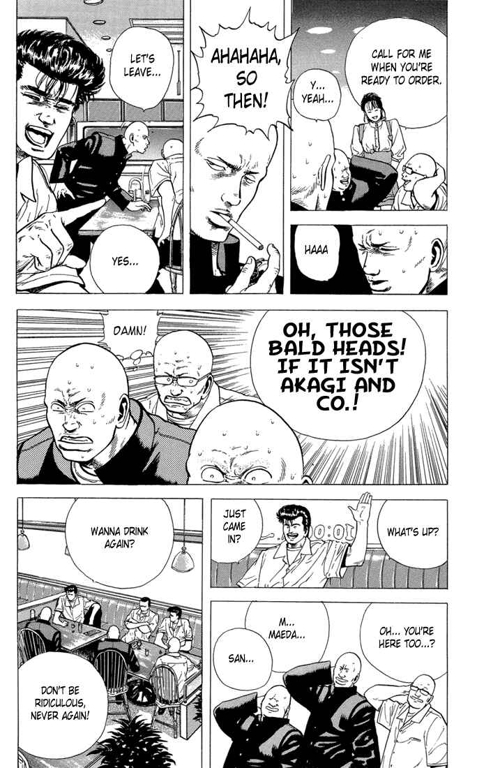 Chapter 17 - Page 9