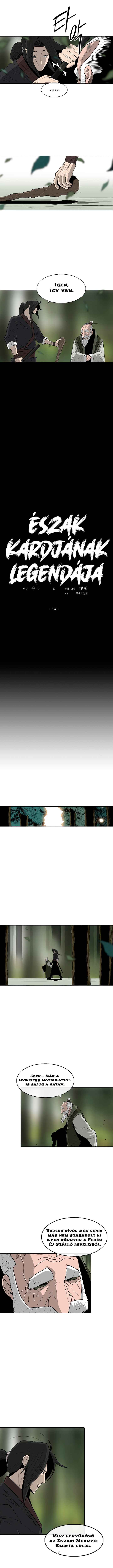 Chapter 74 - Page 7