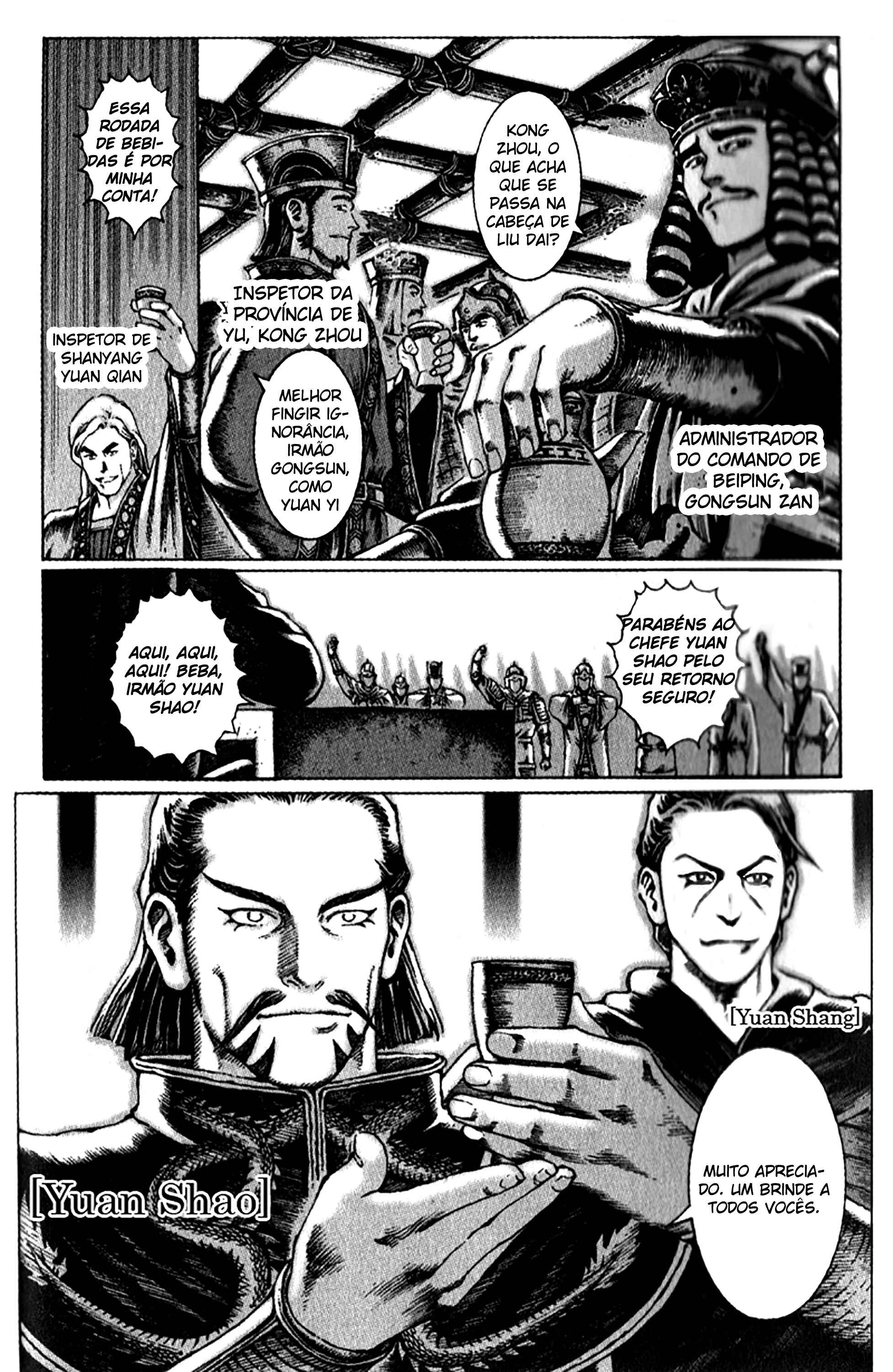 Chapter 42 - Page 14