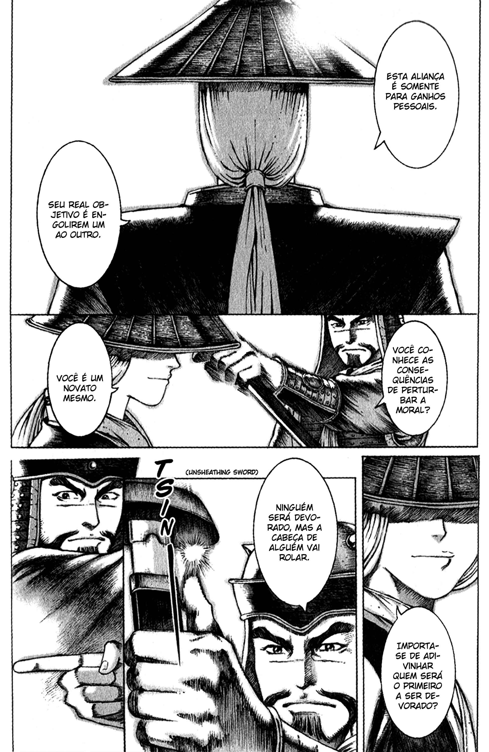 Chapter 42 - Page 16