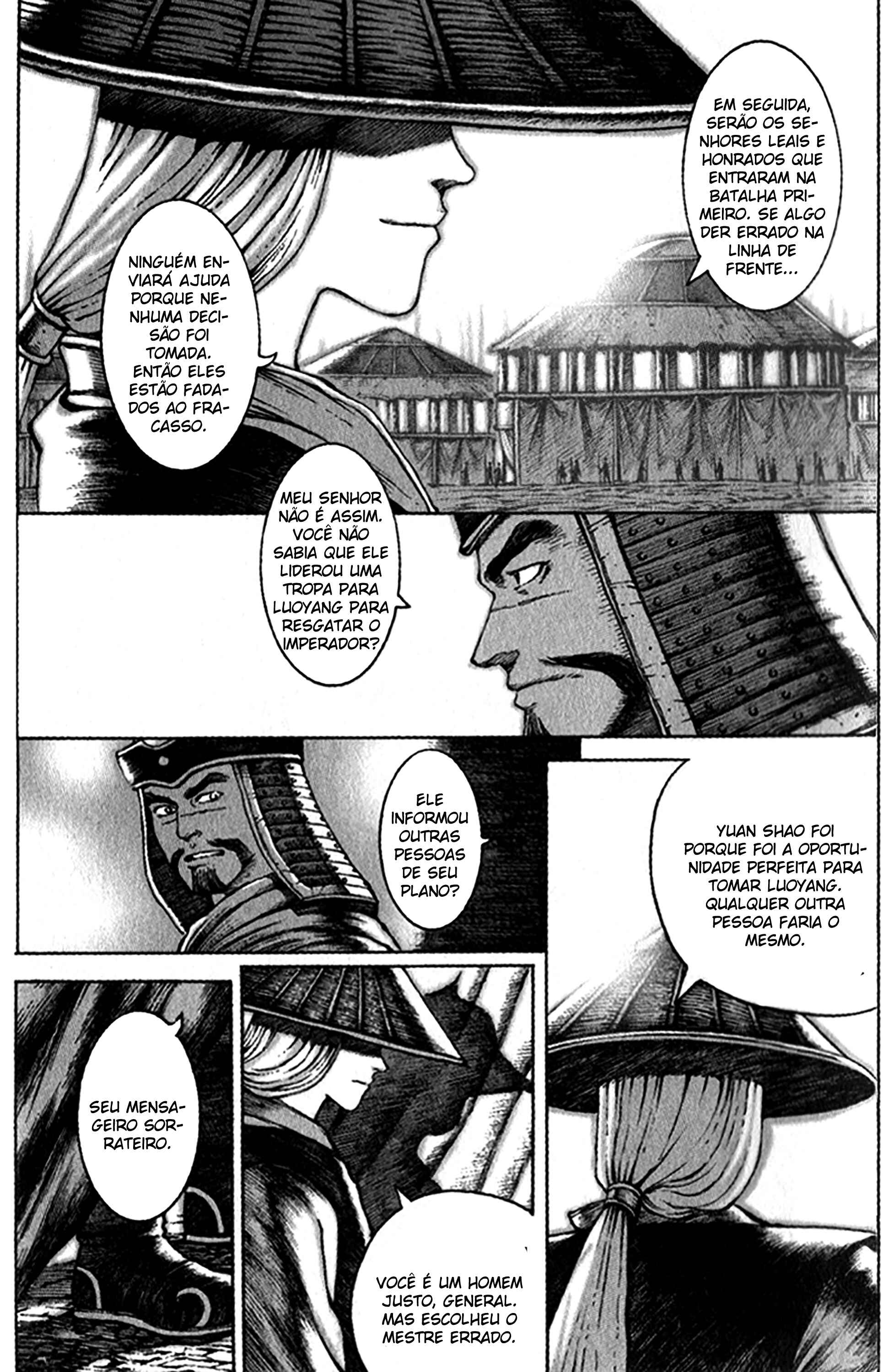 Chapter 42 - Page 18
