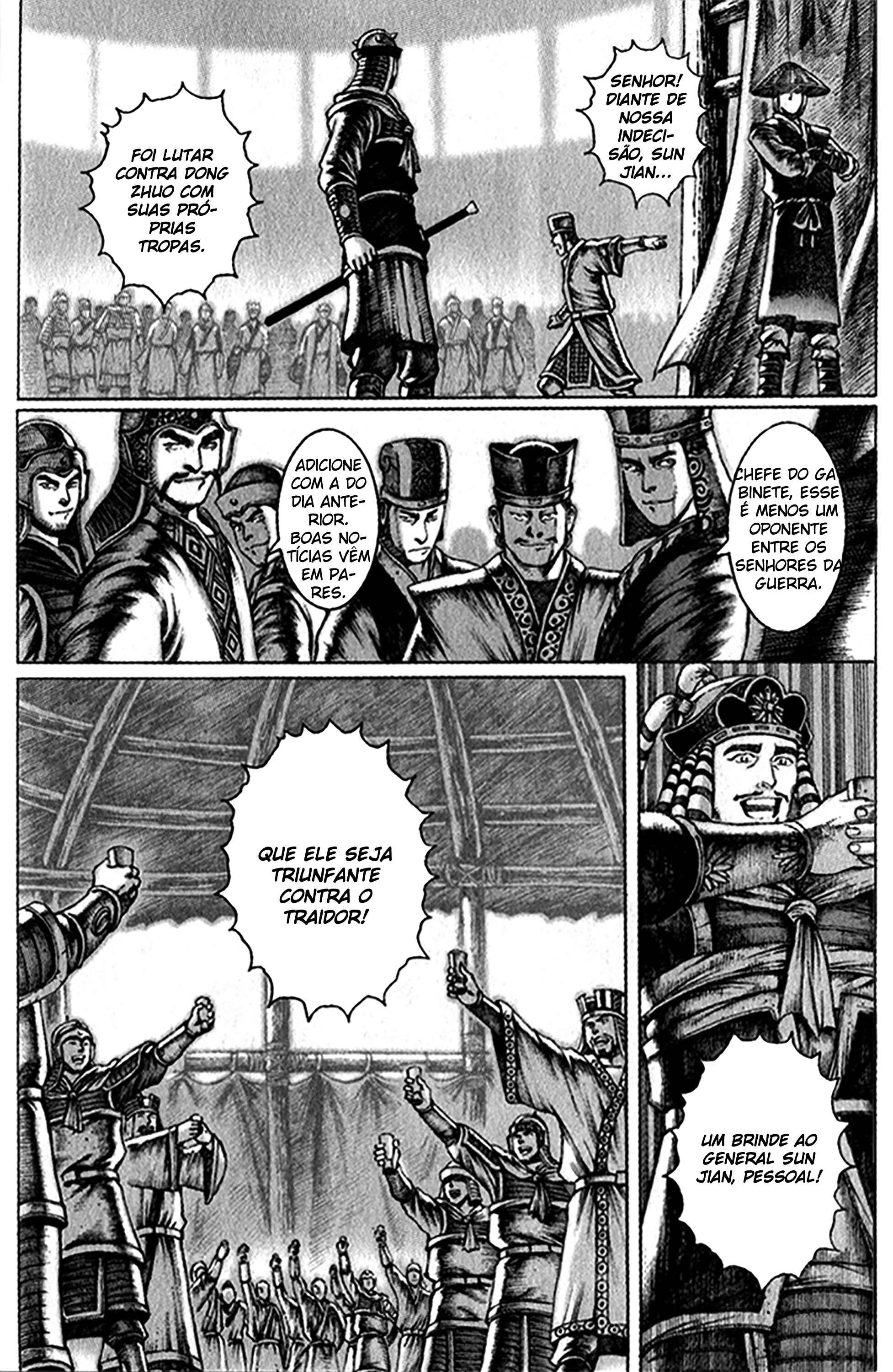 Chapter 42 - Page 20