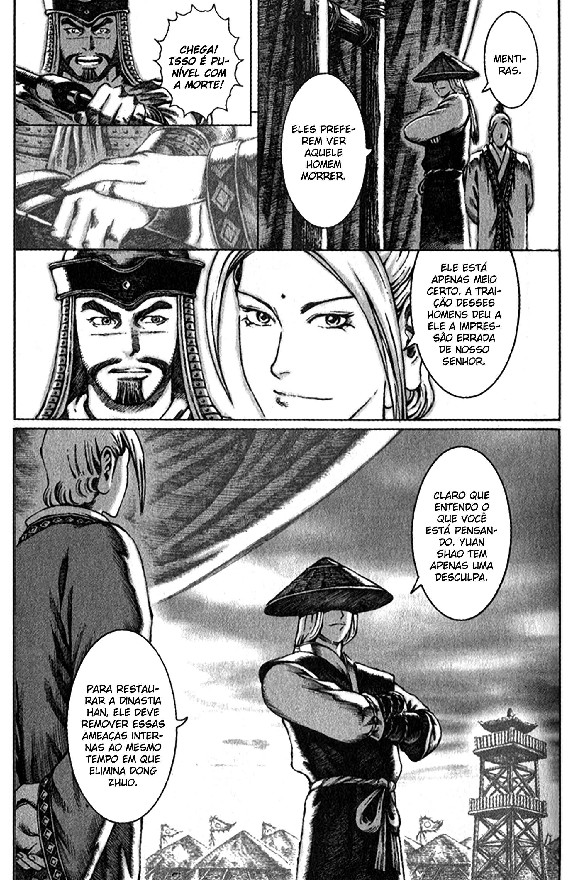 Chapter 42 - Page 21