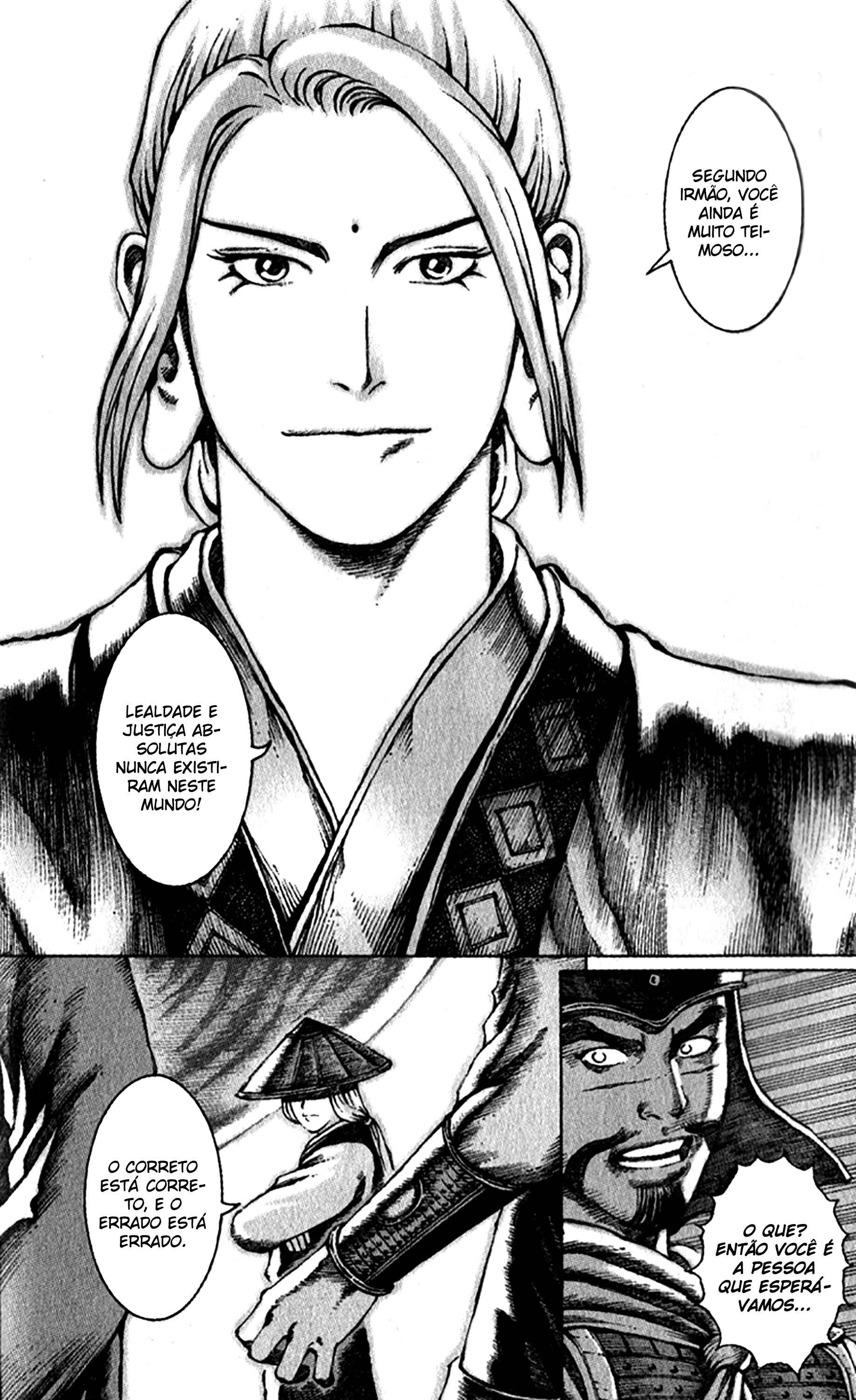 Chapter 42 - Page 24