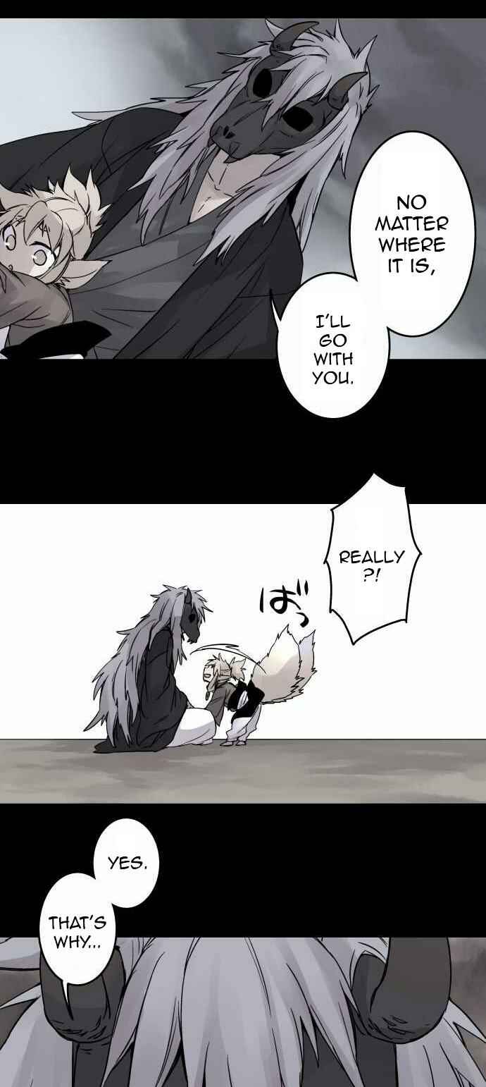 Chapter 78 - Page 8