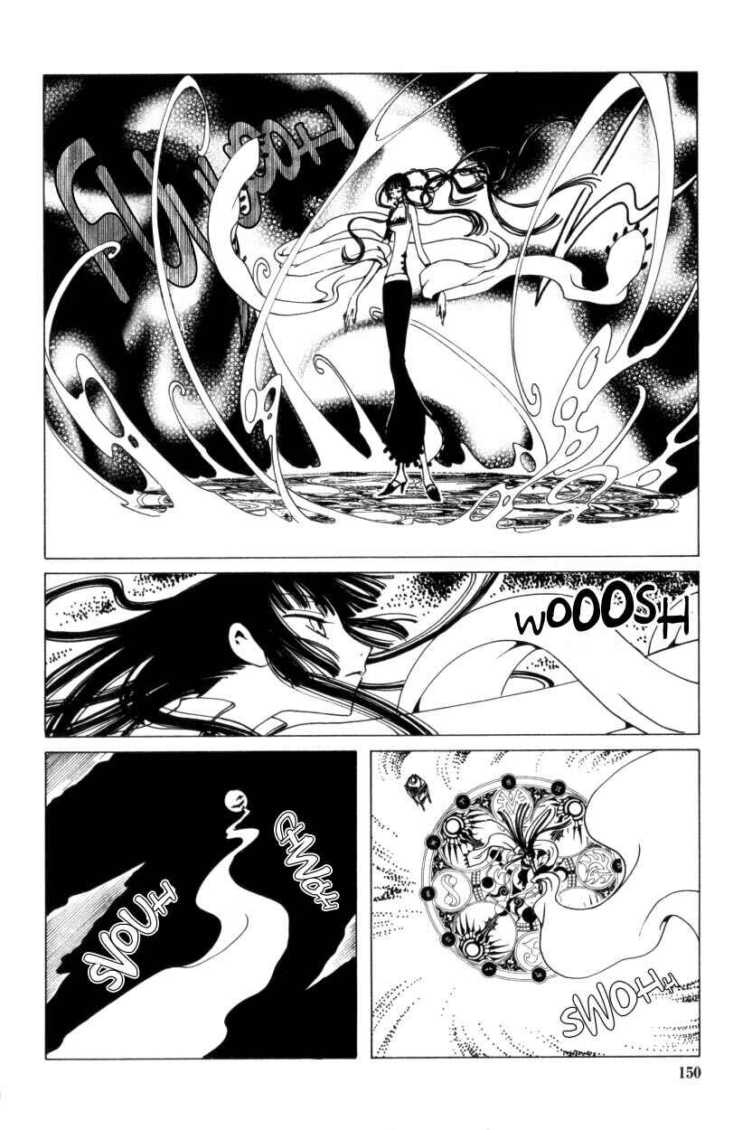 Chapter 33 - Page 15