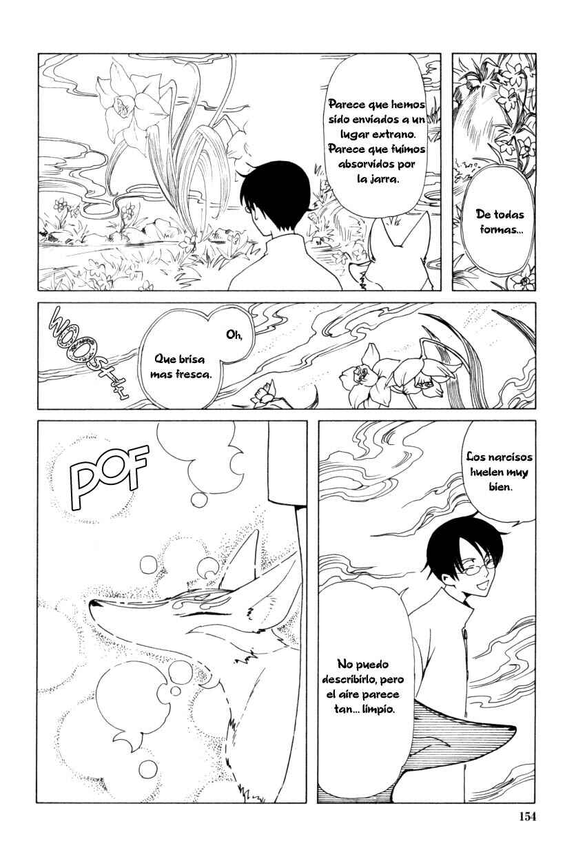 Chapter 33 - Page 19
