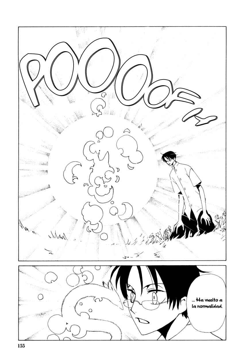 Chapter 33 - Page 20