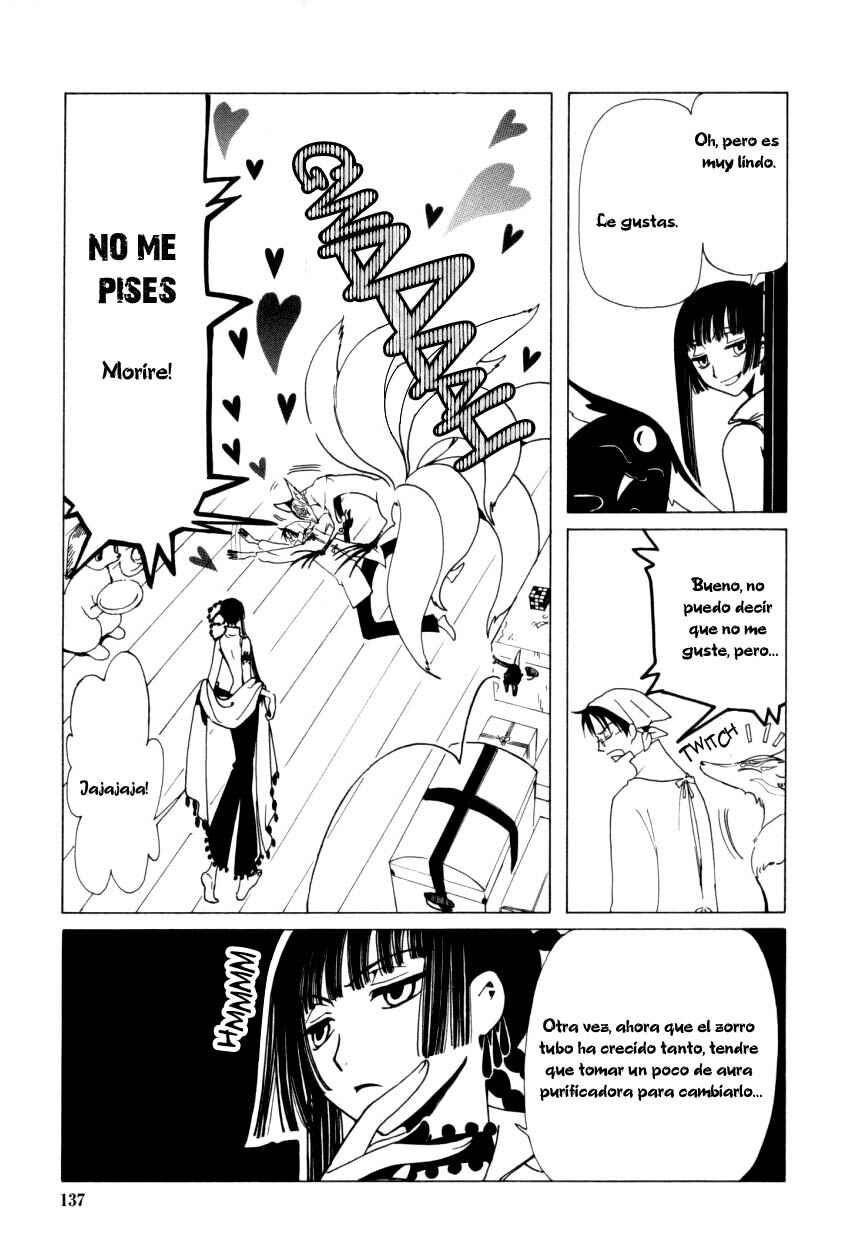 Chapter 33 - Page 3