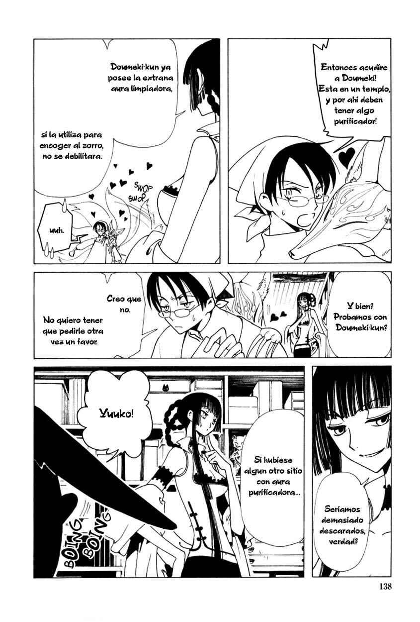Chapter 33 - Page 4