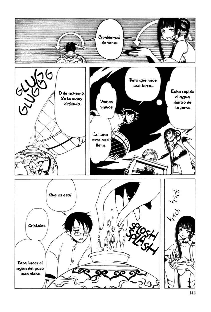 Chapter 33 - Page 8